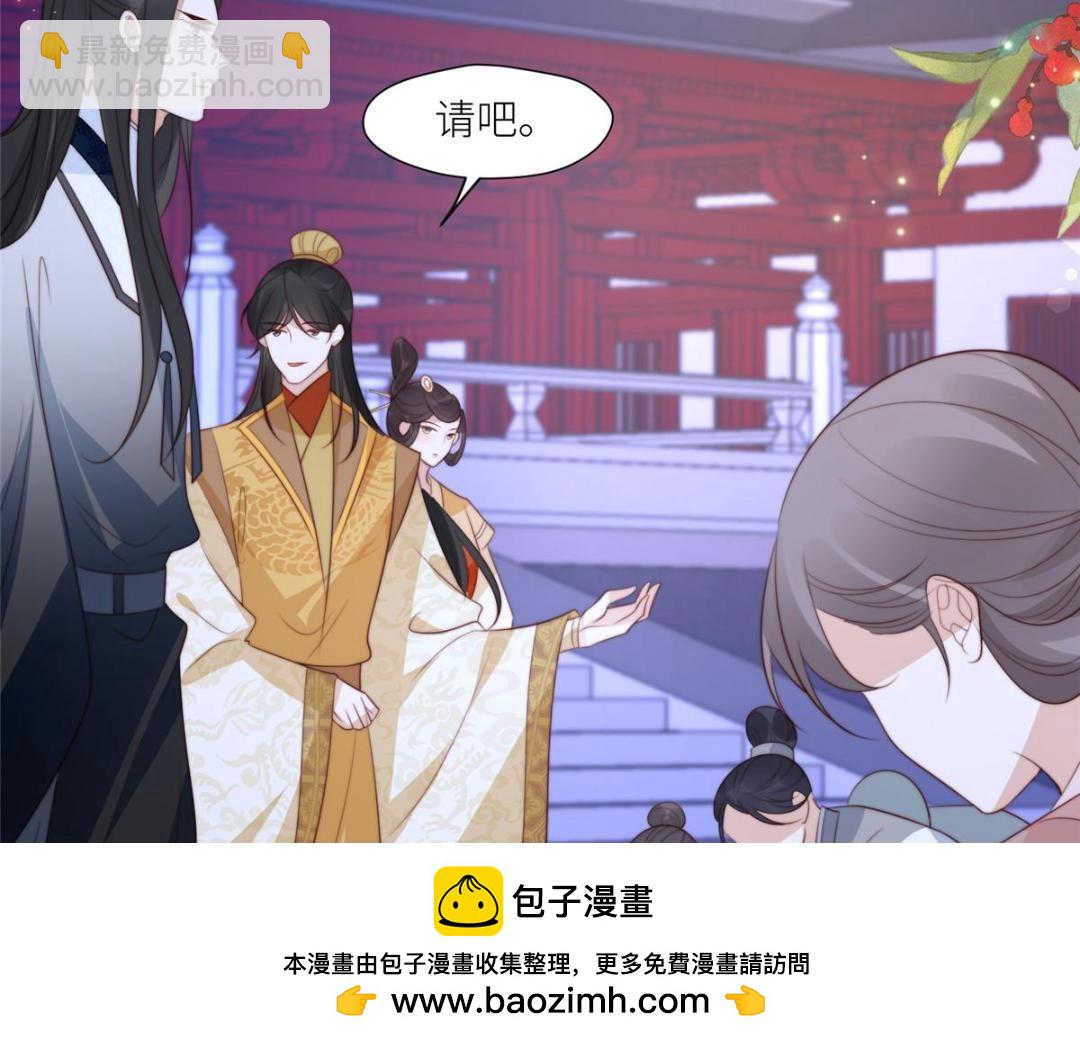 摆烂后我掌控王爷芳心 - 74 强扭的瓜很爽(1/2) - 2