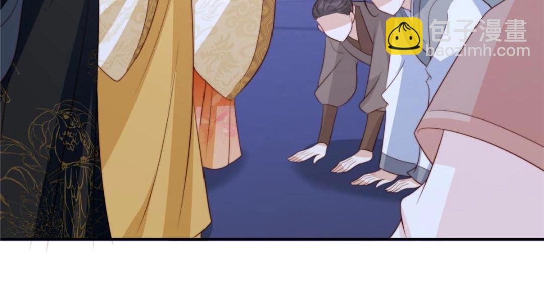 摆烂后我掌控王爷芳心 - 74 强扭的瓜很爽(2/2) - 5