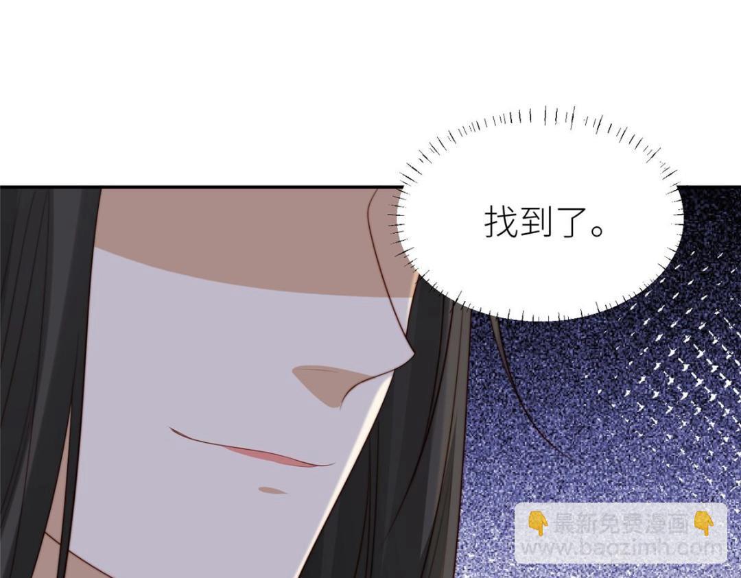 摆烂后我掌控王爷芳心 - 74 强扭的瓜很爽(2/2) - 3