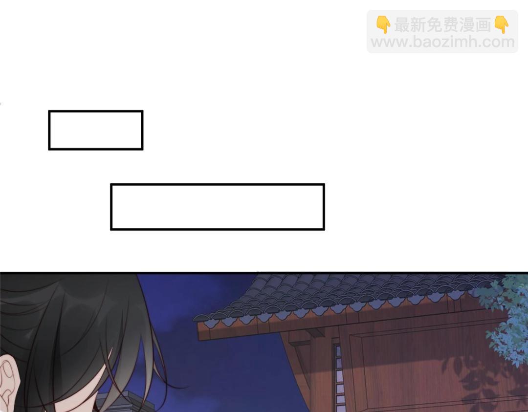 摆烂后我掌控王爷芳心 - 74 强扭的瓜很爽(2/2) - 5