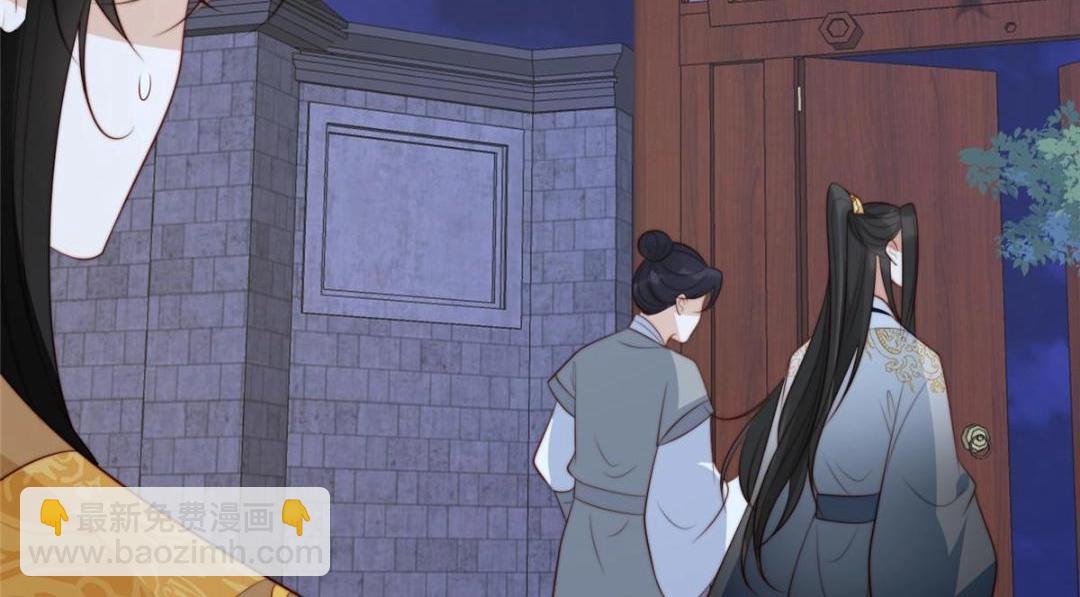 摆烂后我掌控王爷芳心 - 74 强扭的瓜很爽(2/2) - 6