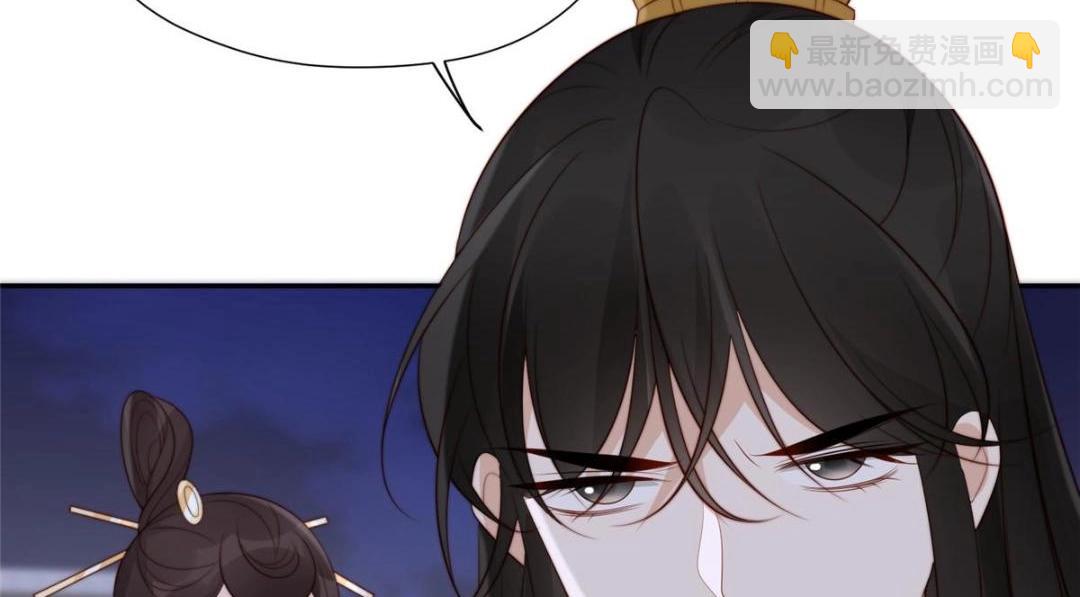 摆烂后我掌控王爷芳心 - 74 强扭的瓜很爽(2/2) - 1