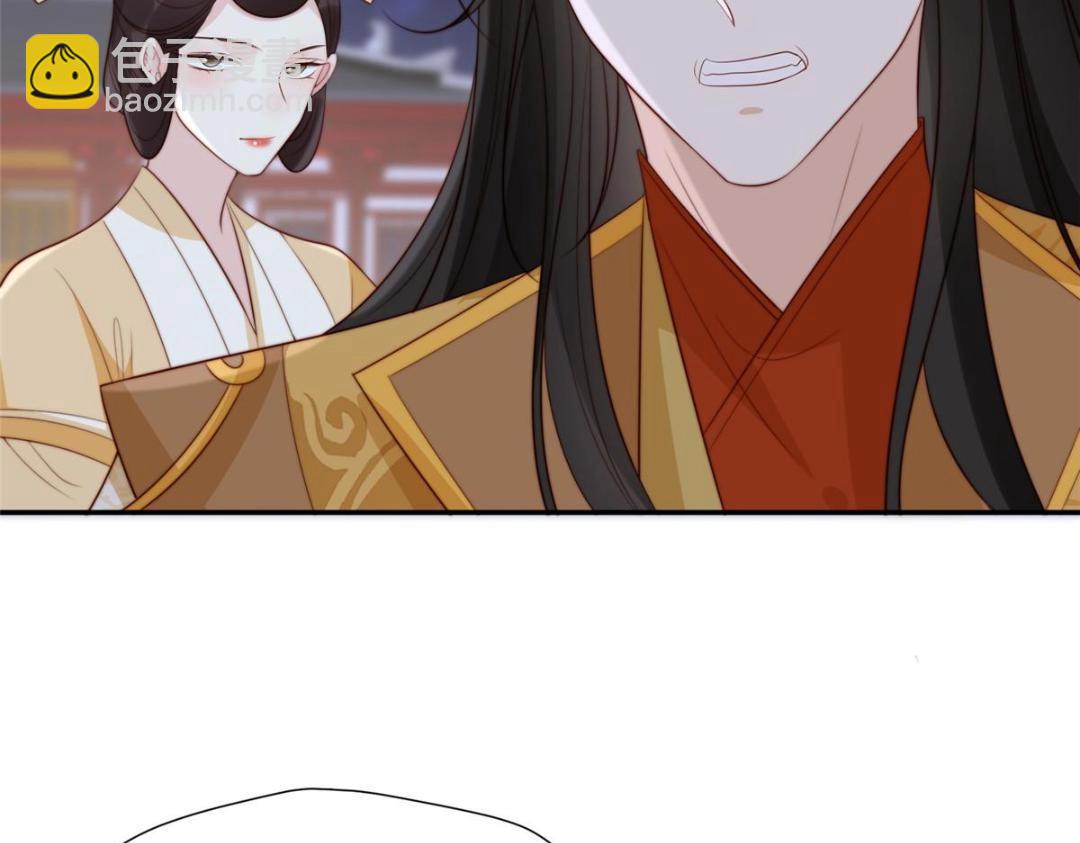 摆烂后我掌控王爷芳心 - 74 强扭的瓜很爽(2/2) - 2