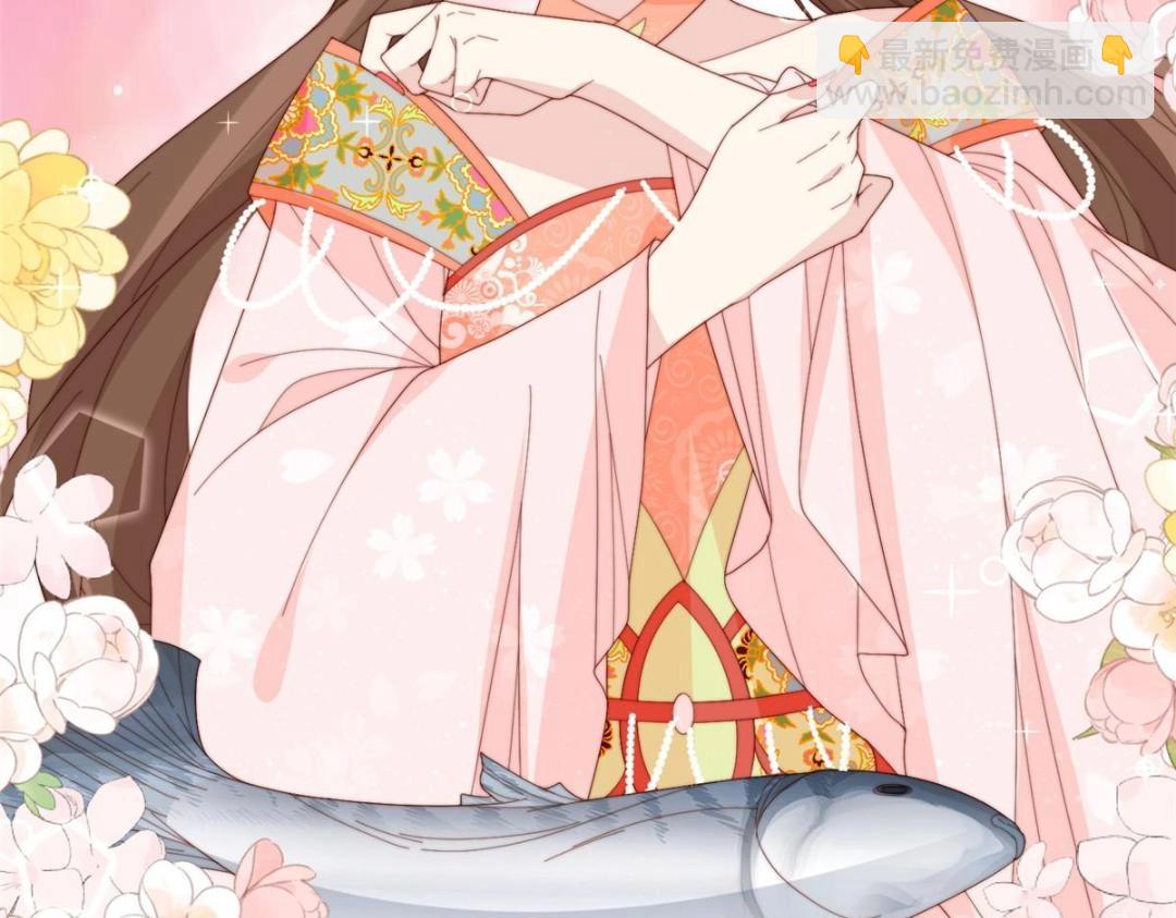 摆烂后我掌控王爷芳心 - 74 强扭的瓜很爽(2/2) - 7