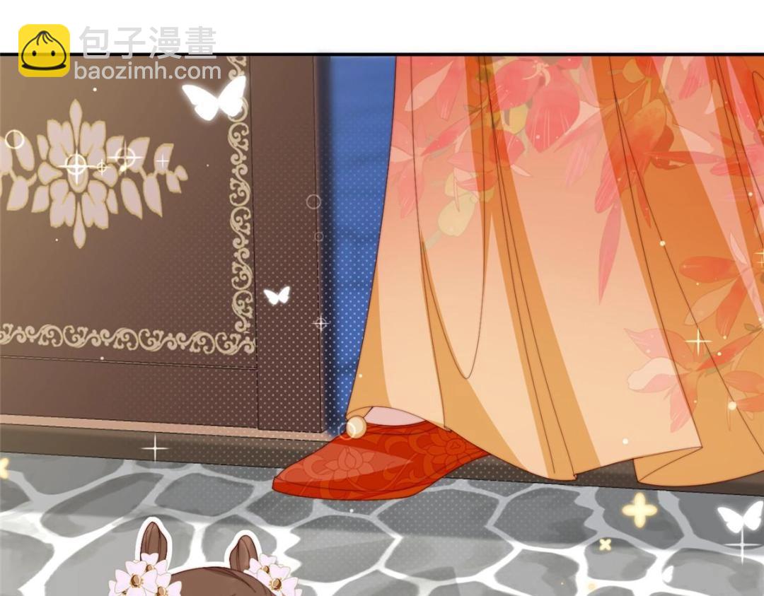 摆烂后我掌控王爷芳心 - 74 强扭的瓜很爽(2/2) - 4