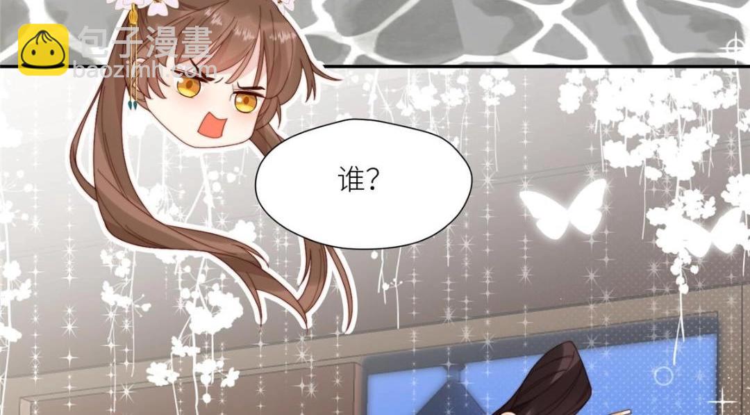 摆烂后我掌控王爷芳心 - 74 强扭的瓜很爽(2/2) - 5