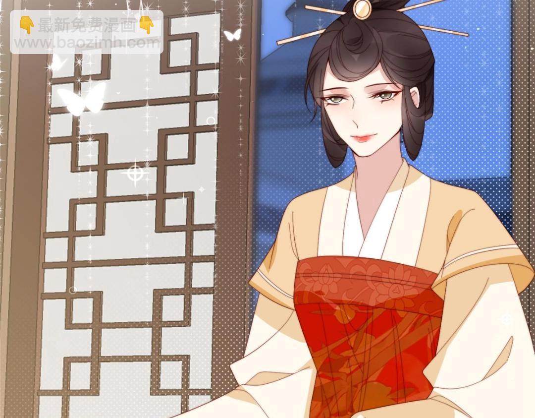 摆烂后我掌控王爷芳心 - 74 强扭的瓜很爽(2/2) - 6