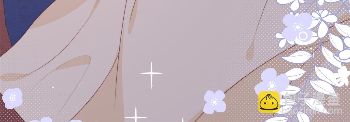 78  油腻太子(1/2)-第79话