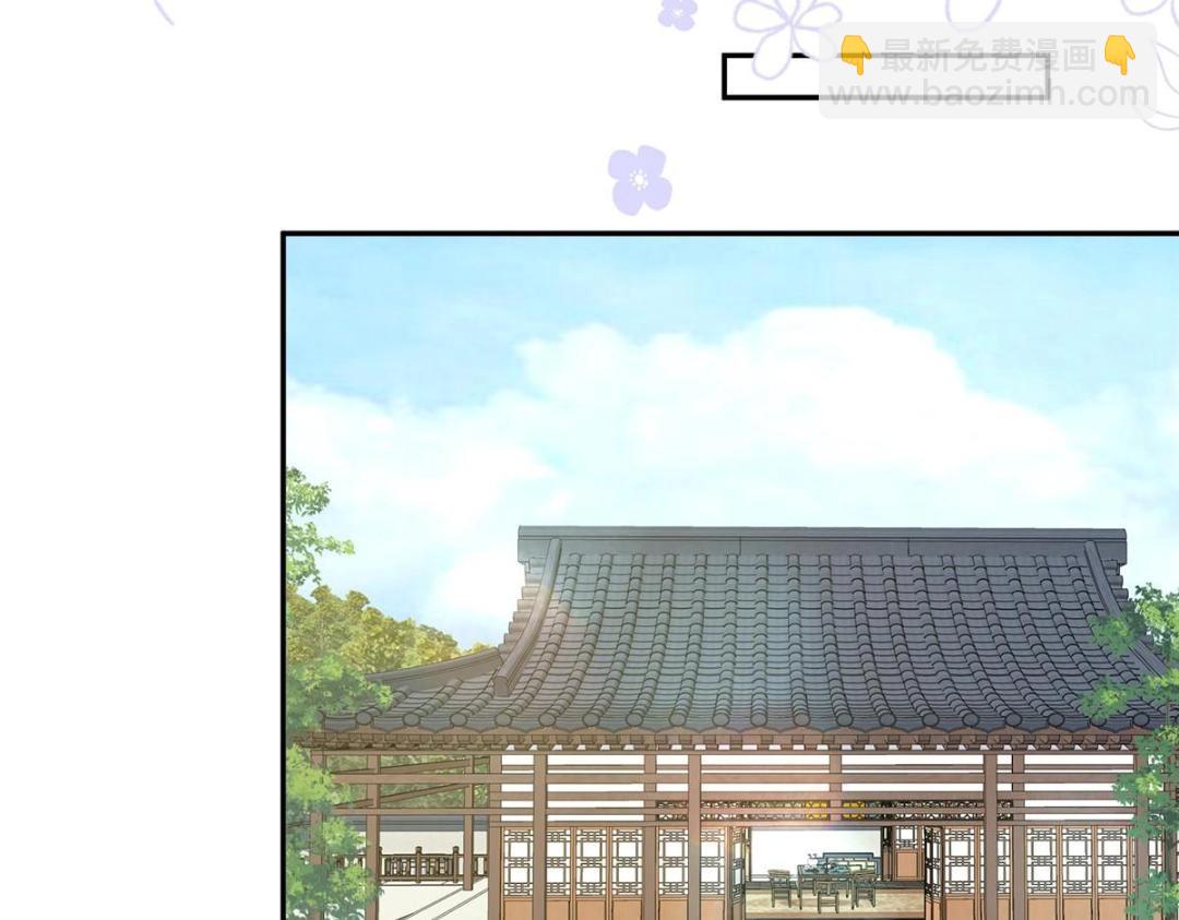 78  油腻太子(1/2)-第79话