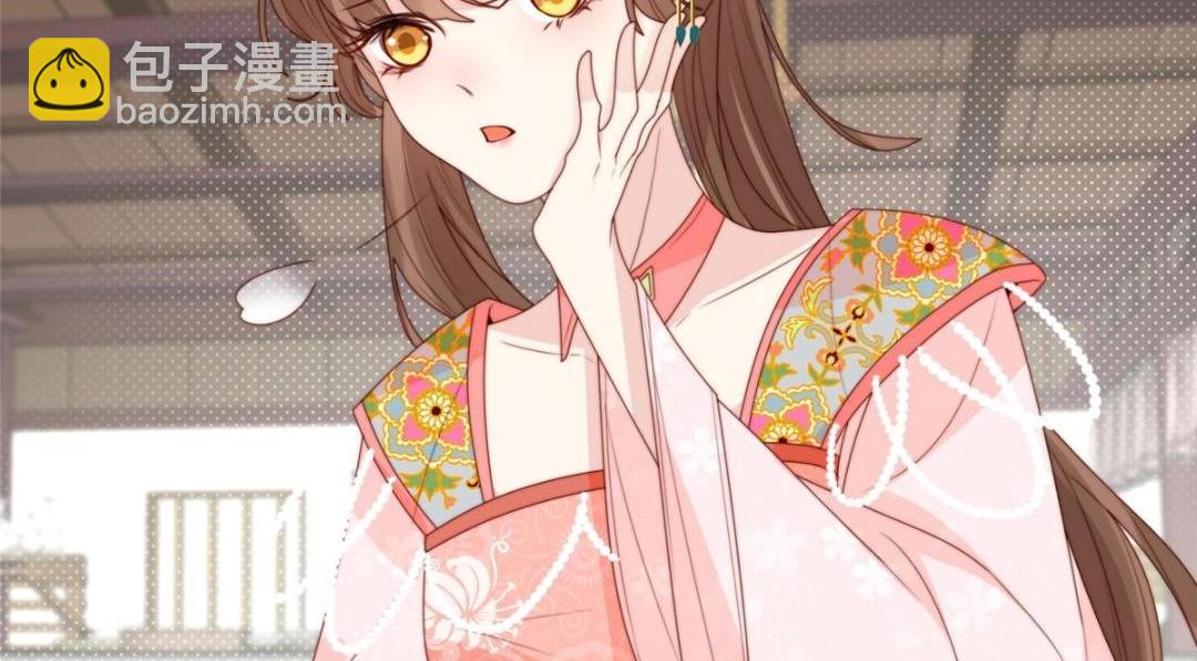 78  油腻太子(1/2)-第79话