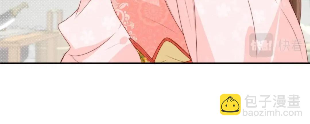 78  油腻太子(1/2)-第79话