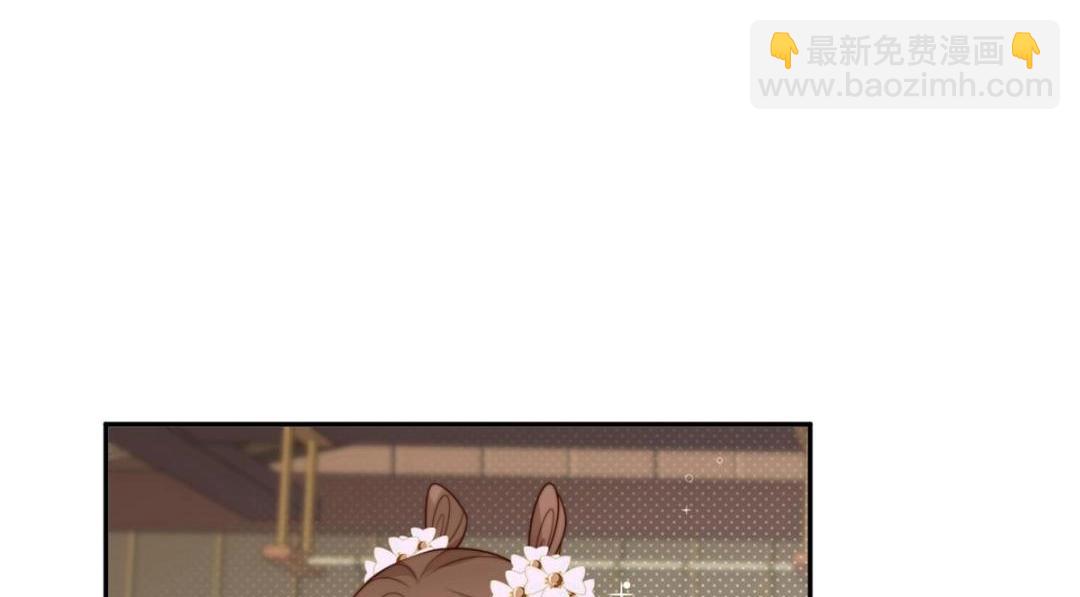 78  油腻太子(1/2)-第79话