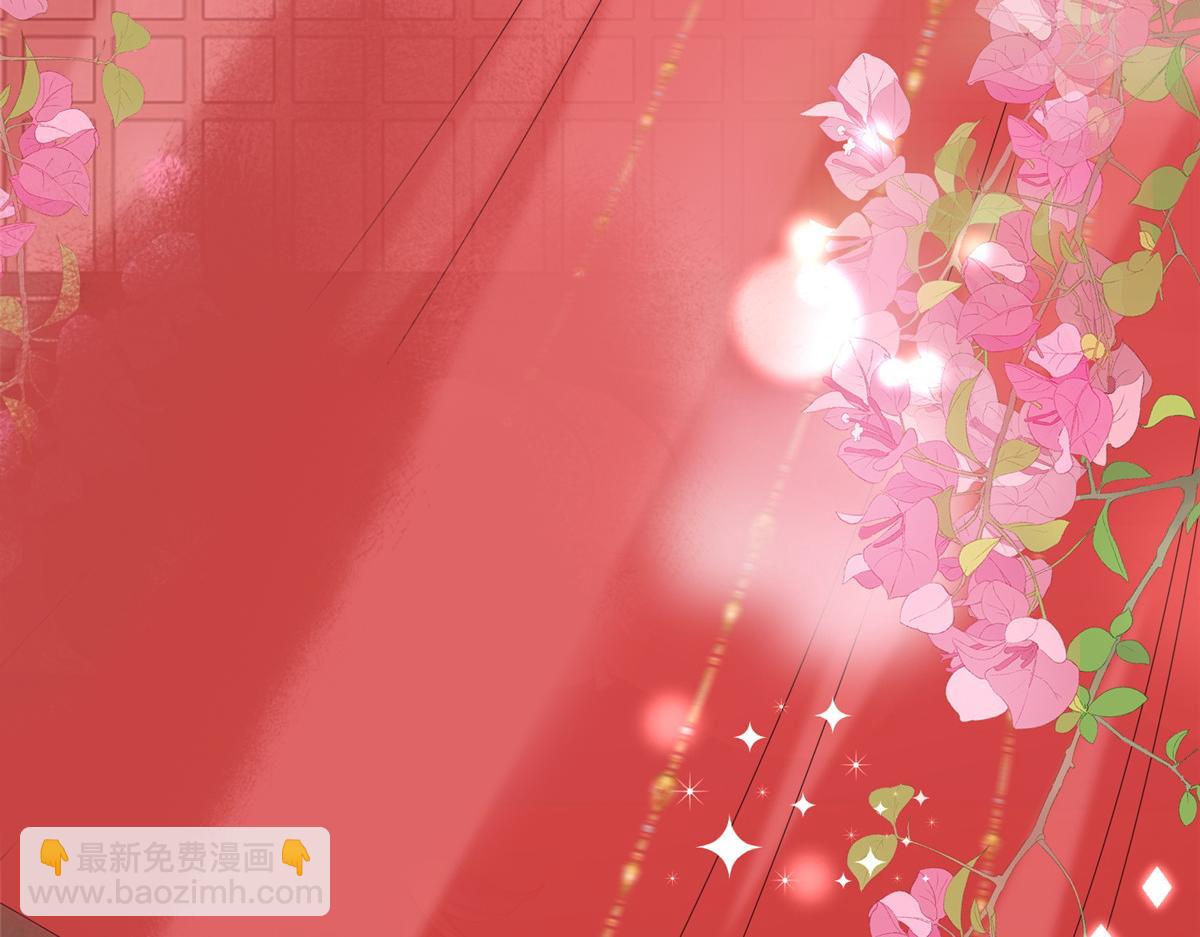 78  油腻太子(1/2)-第79话