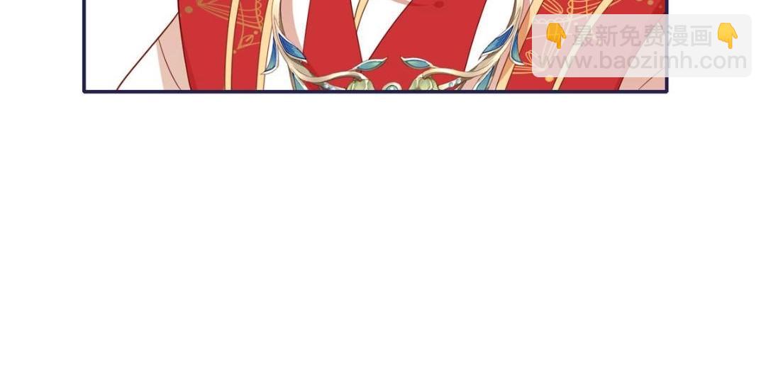 08 赏赐？(1/2)-第9话