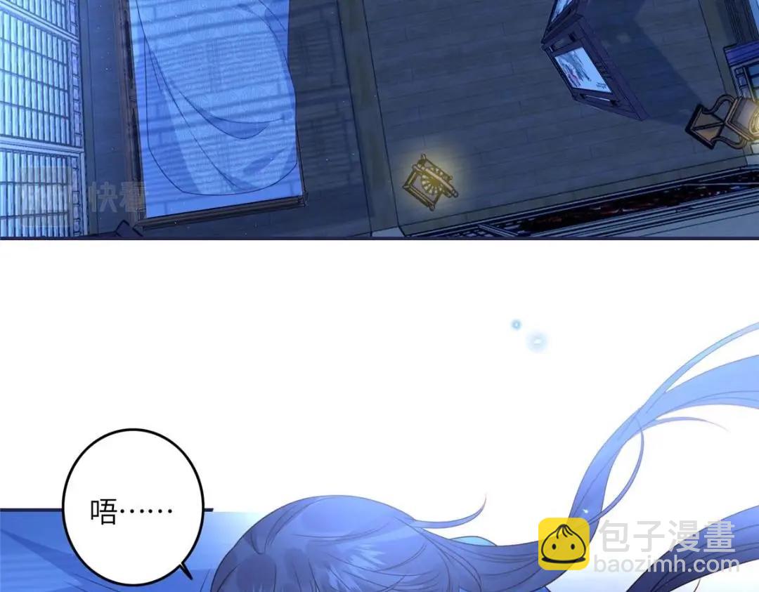 08 赏赐？(1/2)-第9话