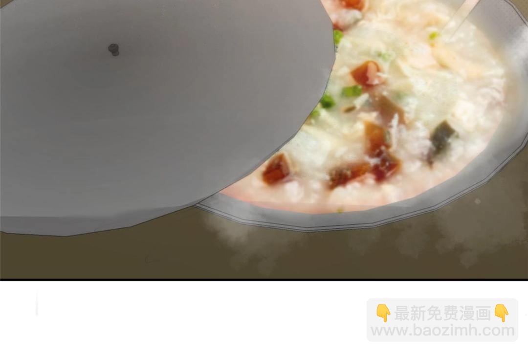 80 自作自受(1/2)-第81话