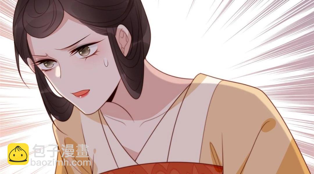 80 自作自受(1/2)-第81话