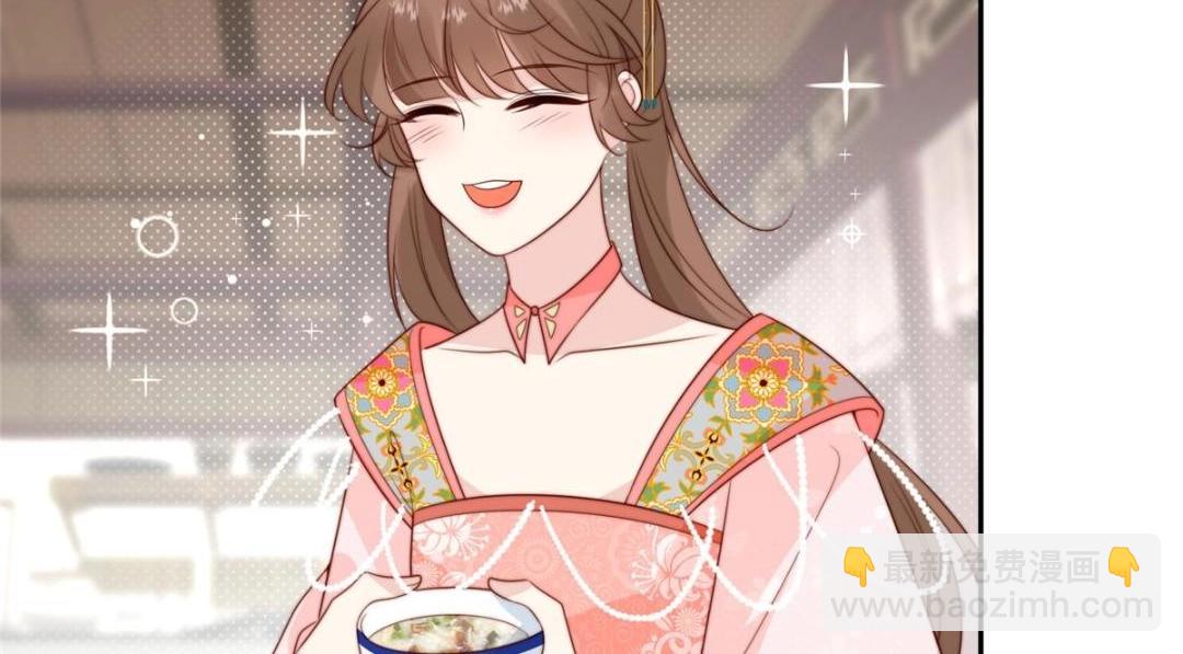 80 自作自受(1/2)-第81话