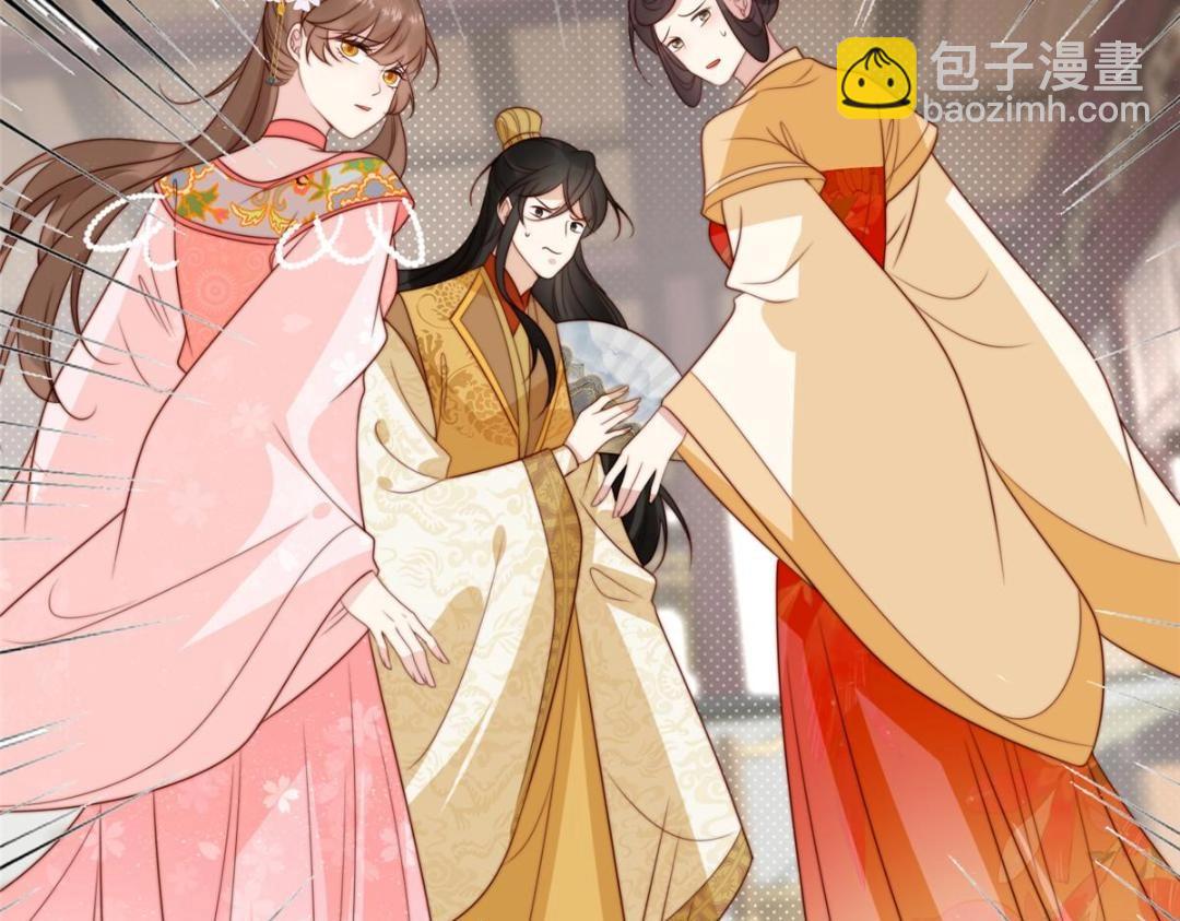 80 自作自受(1/2)-第81话