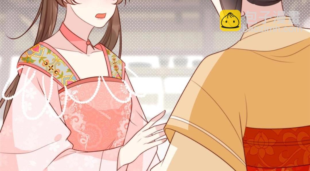 80 自作自受(1/2)-第81话