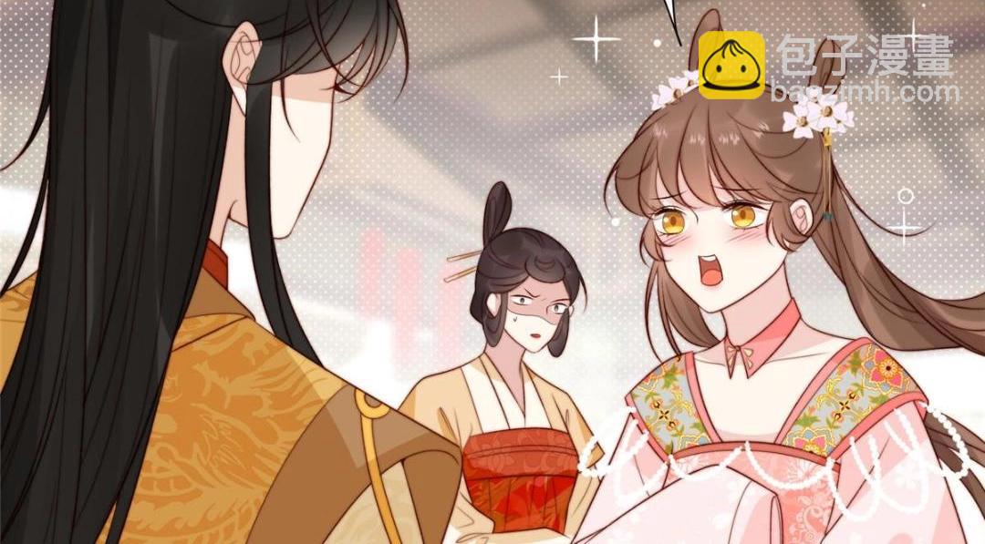 80 自作自受(1/2)-第81话