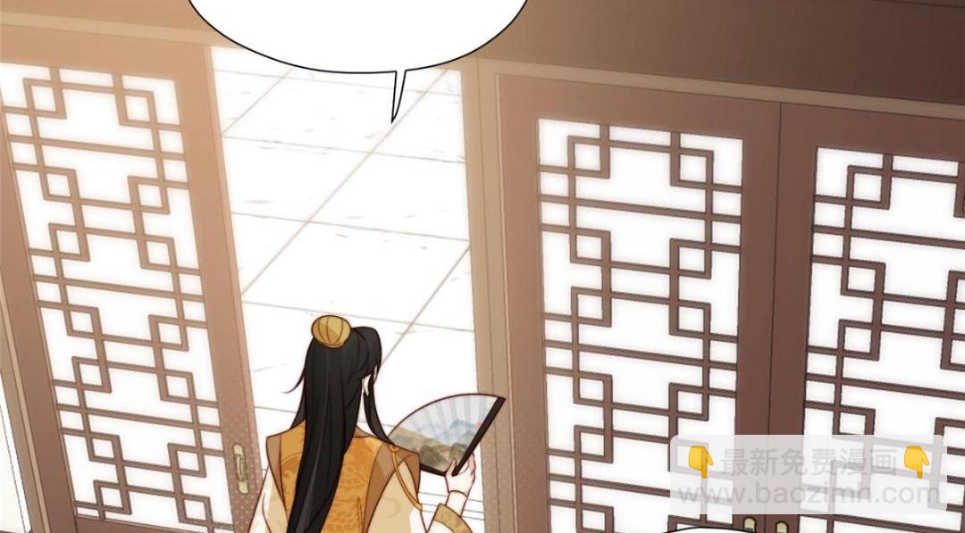 80 自作自受(1/2)-第81话