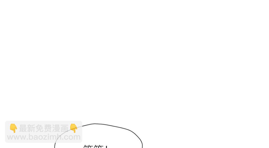 80 自作自受(1/2)-第81话