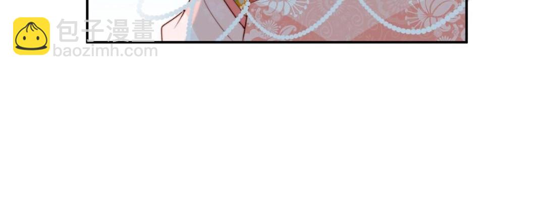 80 自作自受(1/2)-第81话