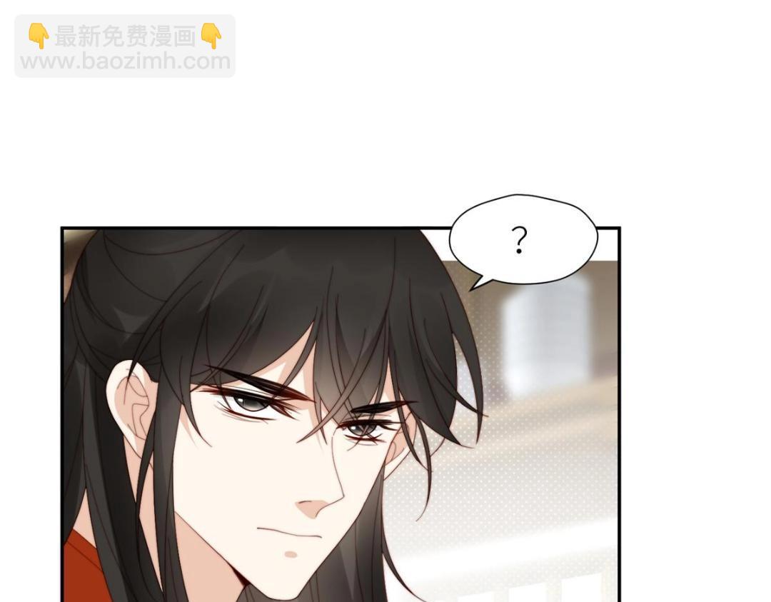 80 自作自受(1/2)-第81话