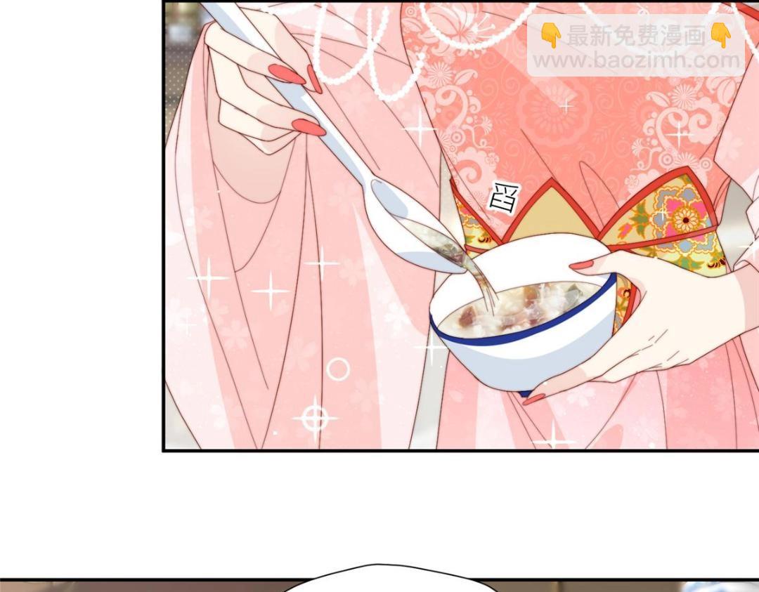 80 自作自受(1/2)-第81话