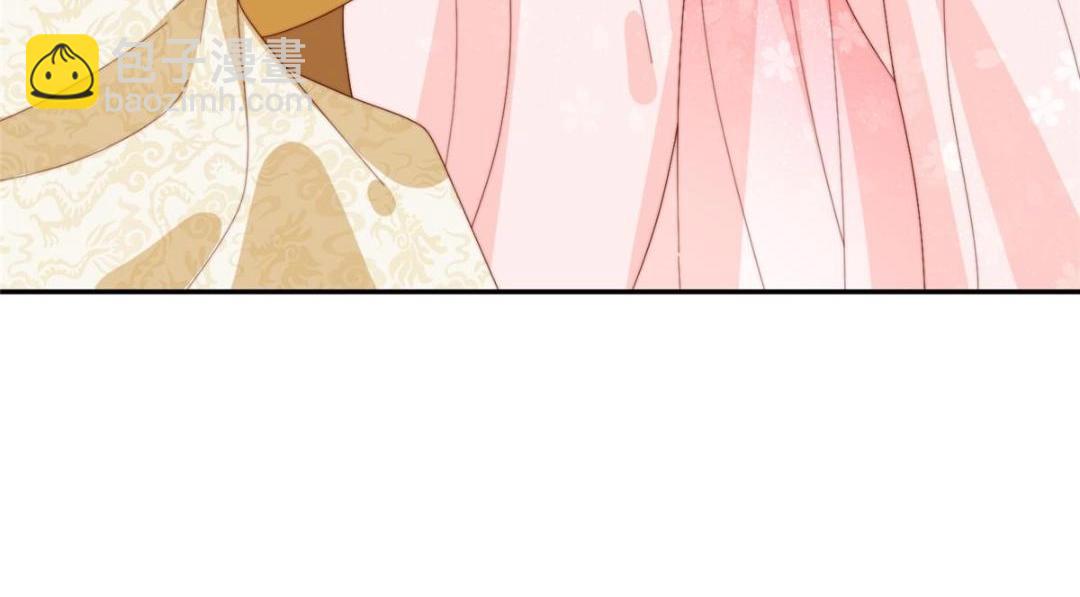 80 自作自受(1/2)-第81话