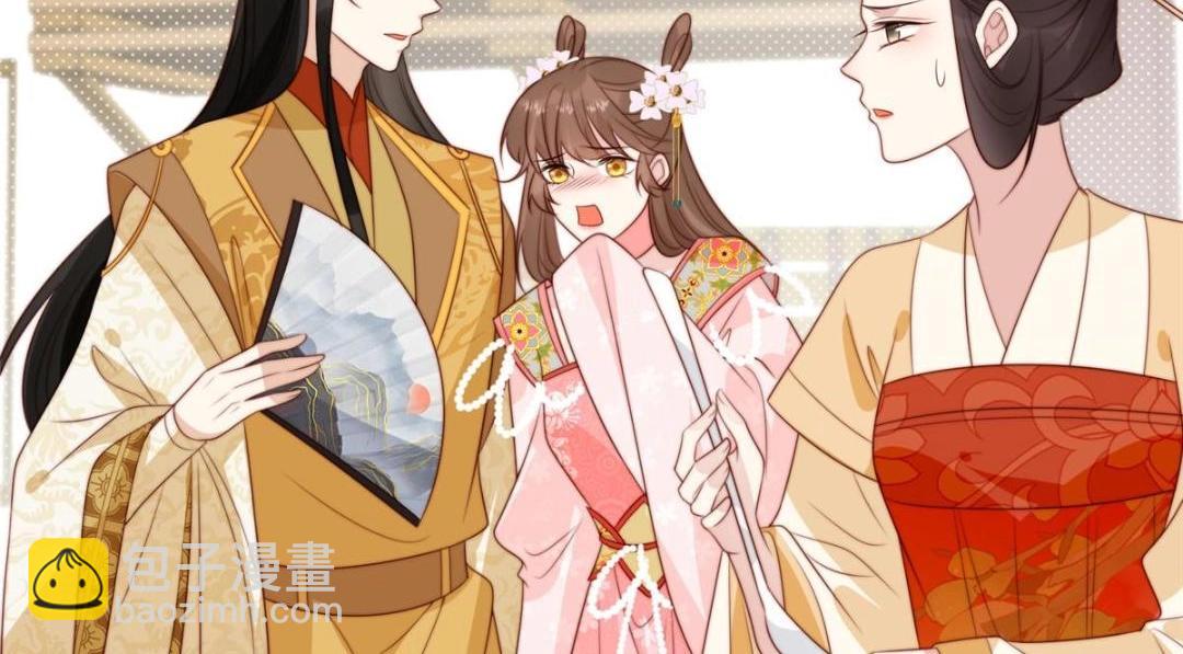 80 自作自受(1/2)-第81话