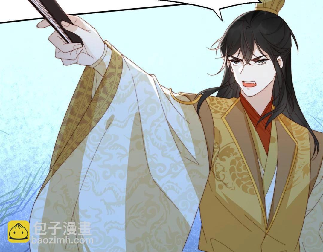 82  为夫报仇(1/2)-第83话