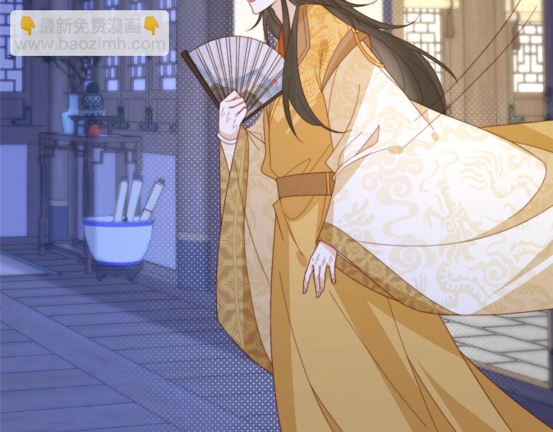 82  为夫报仇(1/2)-第83话