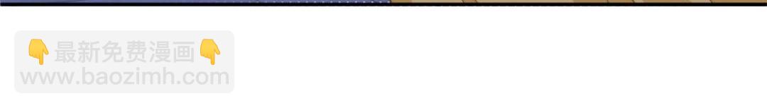 82  为夫报仇(1/2)-第83话