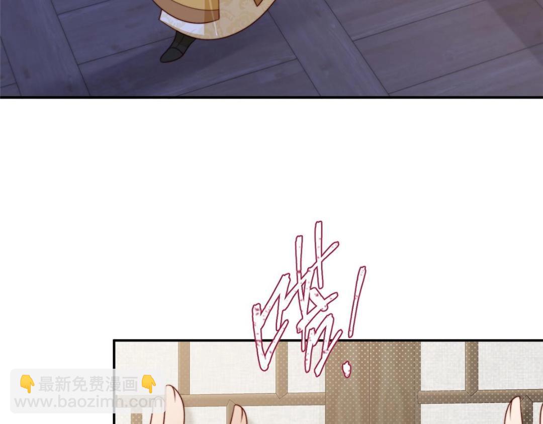 82  为夫报仇(1/2)-第83话