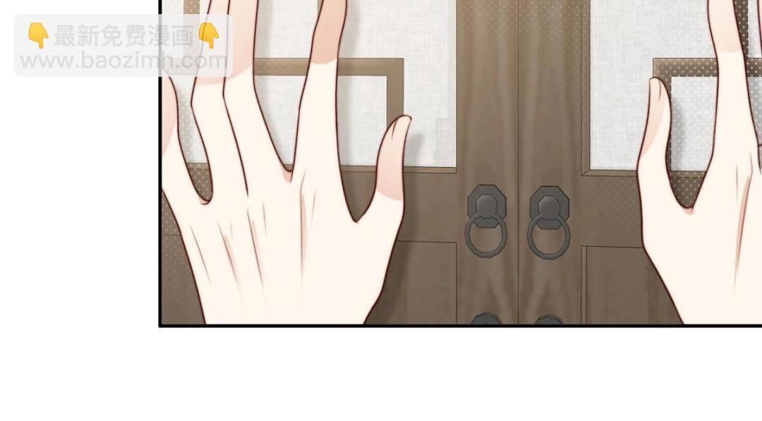 82  为夫报仇(1/2)-第83话