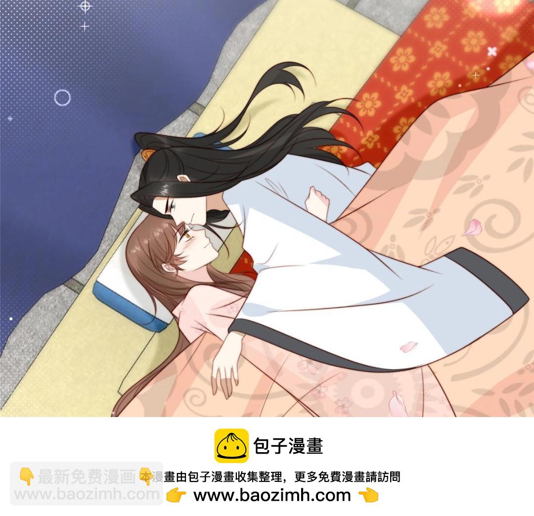 82  为夫报仇(1/2)-第83话