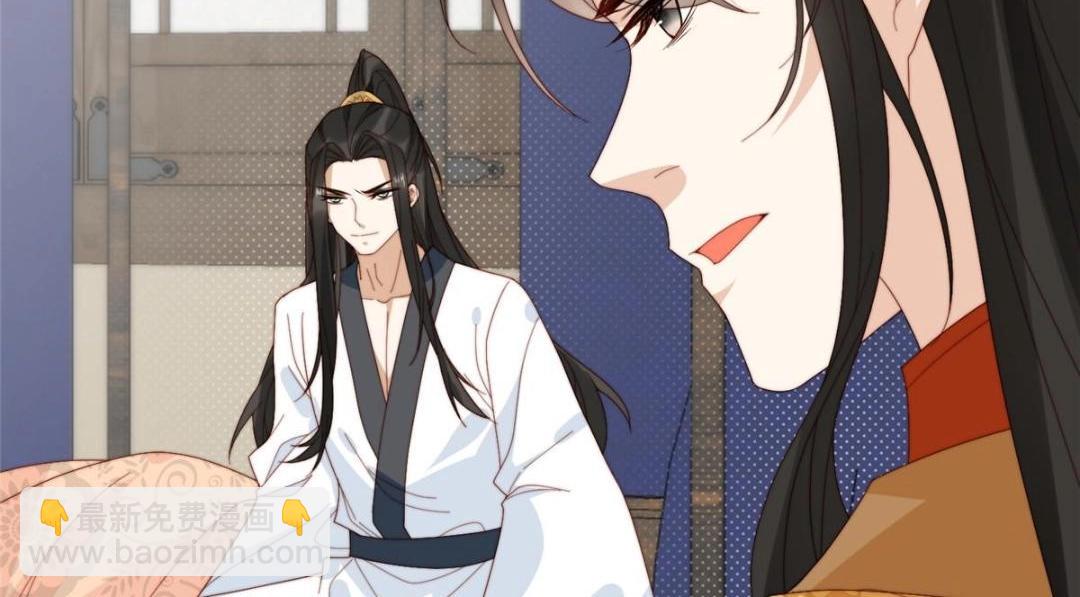 82  为夫报仇(1/2)-第83话