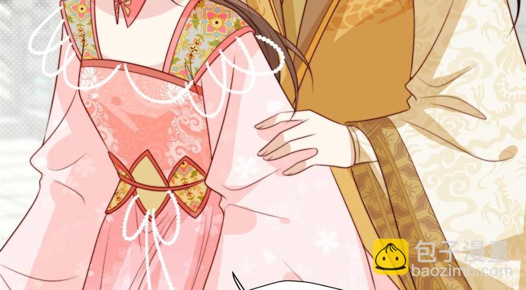 83  脚踏两条船(1/2)-第85话