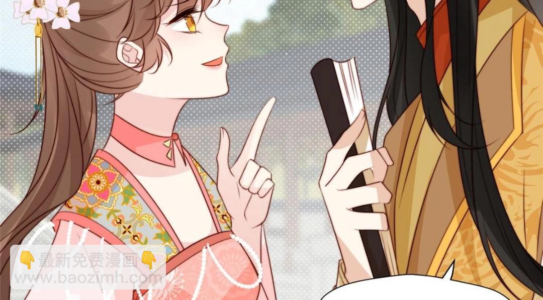 83  脚踏两条船(1/2)-第85话