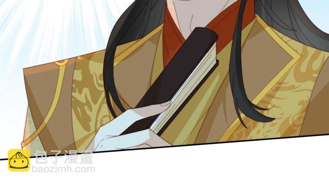 83  脚踏两条船(1/2)-第85话