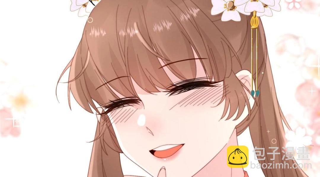 83  脚踏两条船(1/2)-第85话