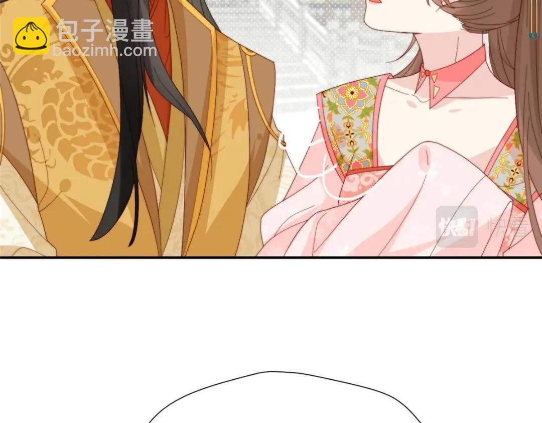 83  脚踏两条船(1/2)-第85话