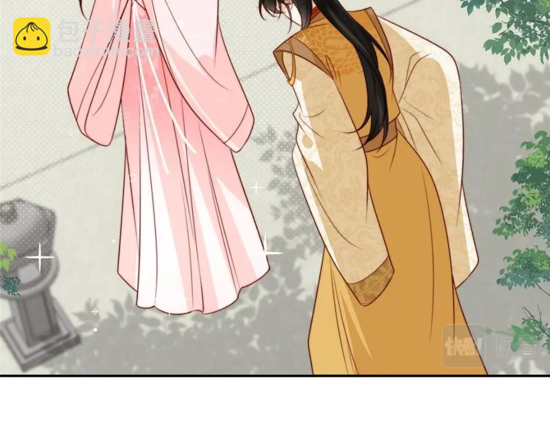 83  脚踏两条船(1/2)-第85话