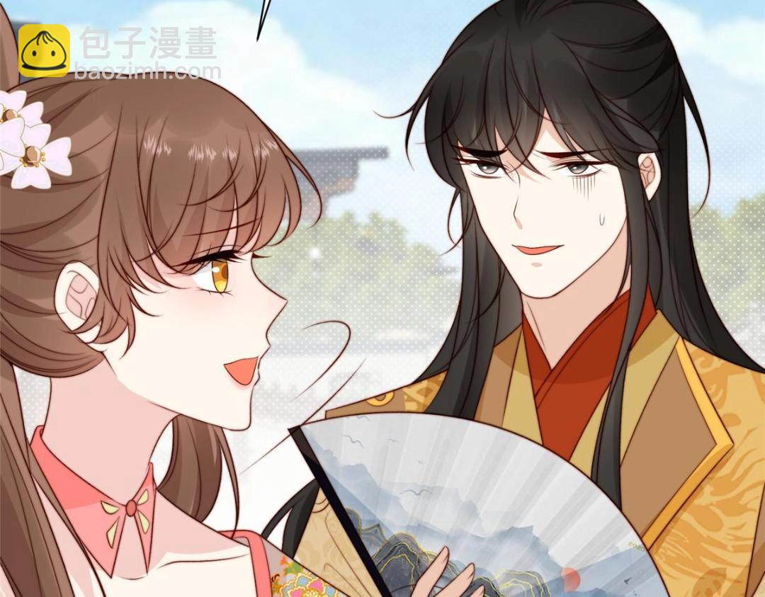 83  脚踏两条船(1/2)-第85话