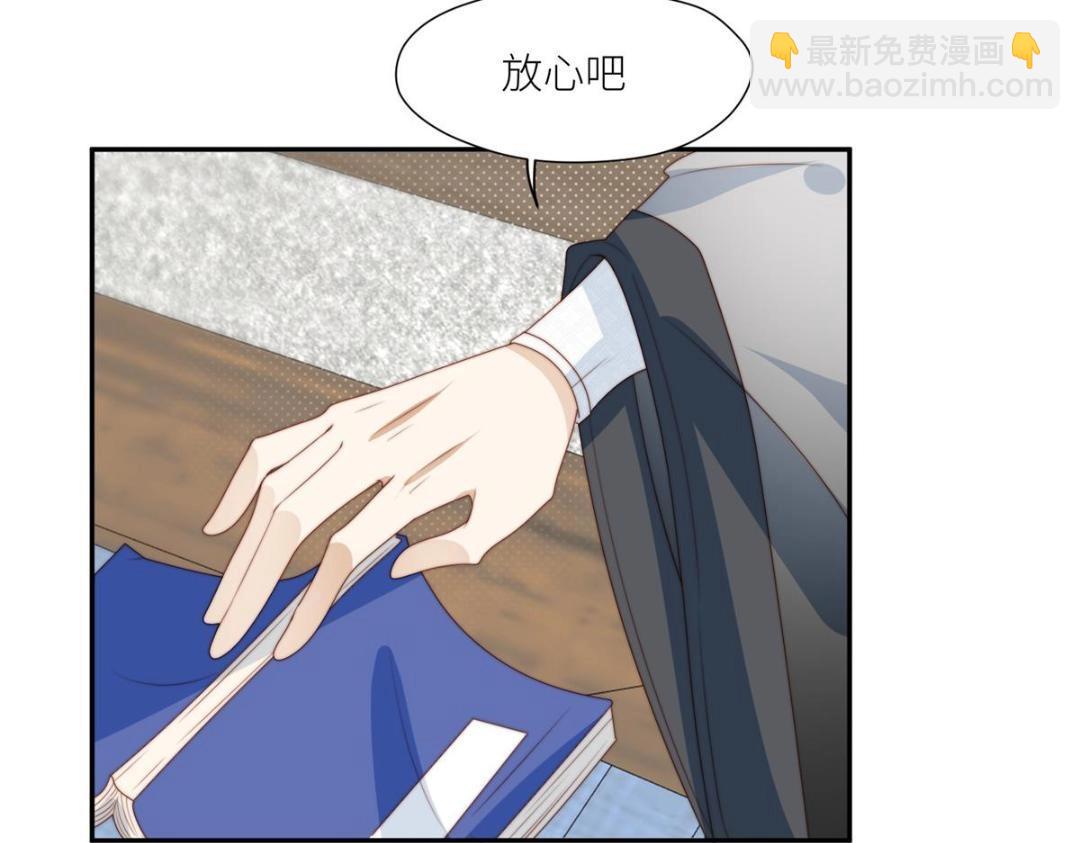 85  这次你们都要死！(1/2)-第87话