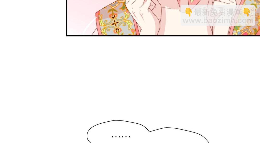 85  这次你们都要死！(1/2)-第87话