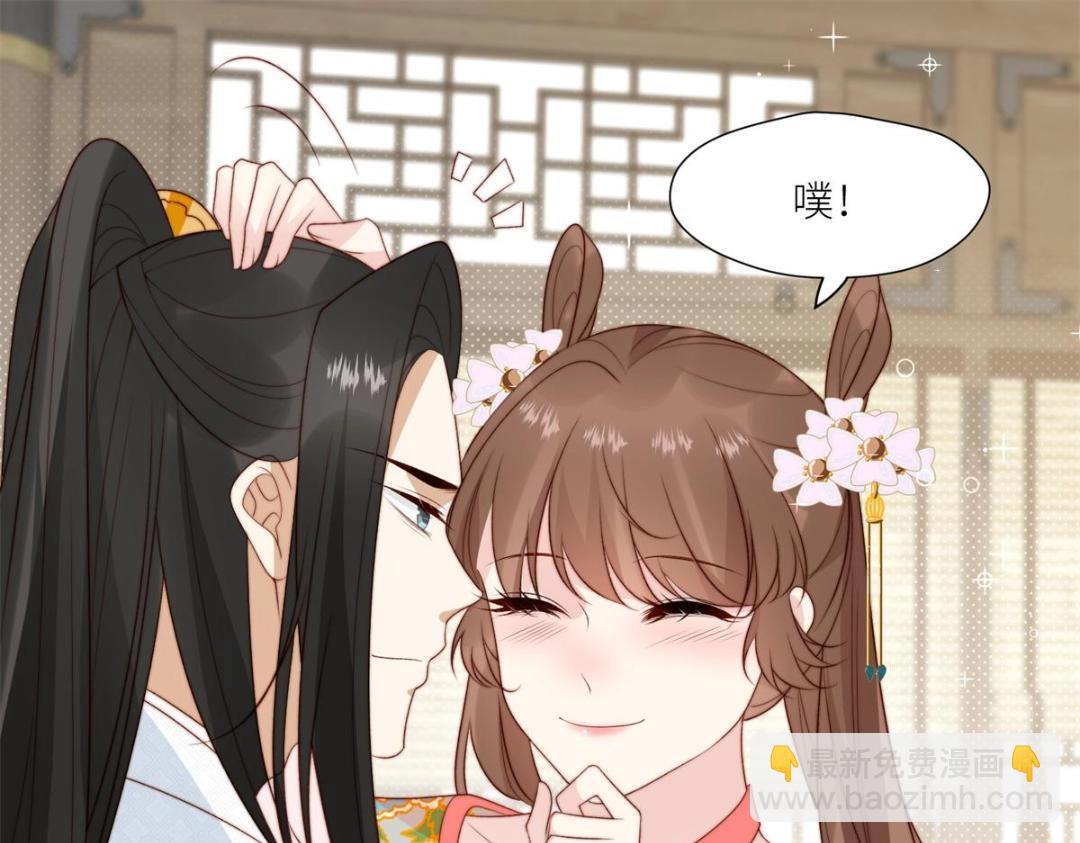 85  这次你们都要死！(1/2)-第87话