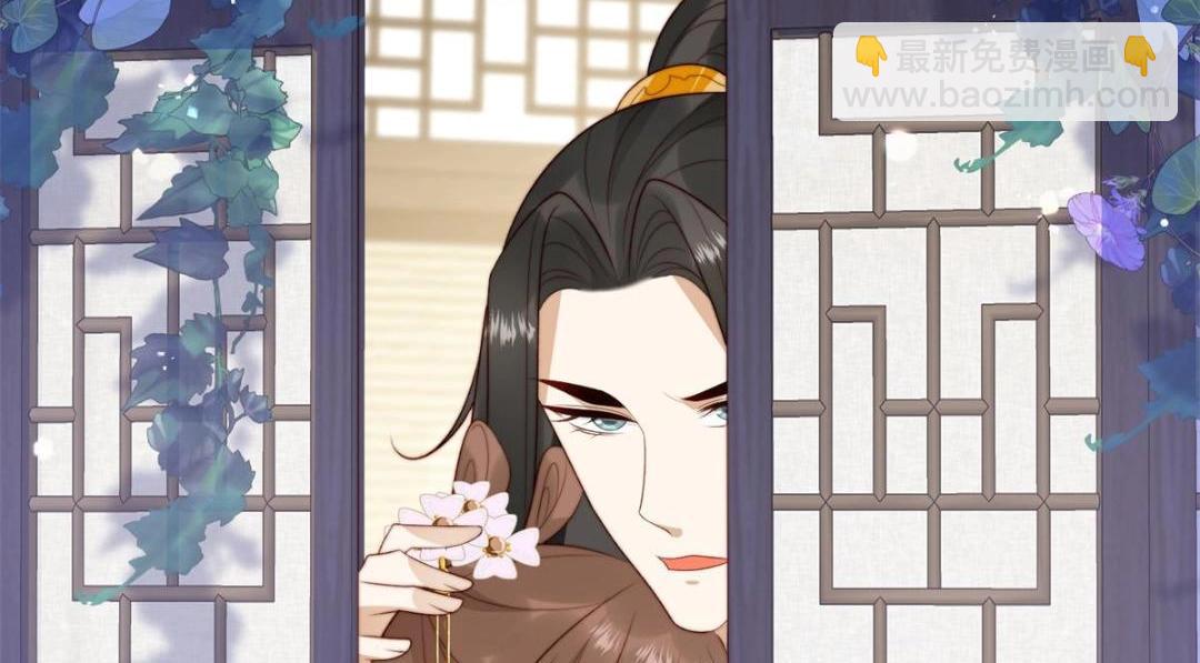 85  这次你们都要死！(1/2)-第87话